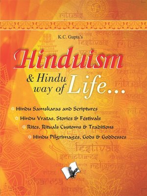 cover image of Hinduism and Hindu way of Life